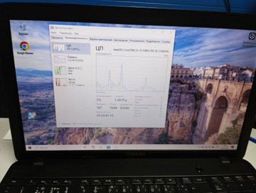 Toshiba 15/core i3 3110m ddr3/4gb ddr3/hdd 500 gb/ssd *відсутній/*інтегрована