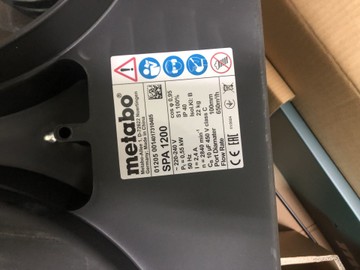 Б/в Стружковідсмоктувач Metabo spa 1200 01-201003773