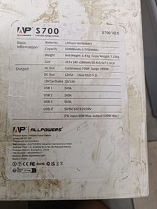 Б/в Зарядна станція Allpowers s700 01-201003580