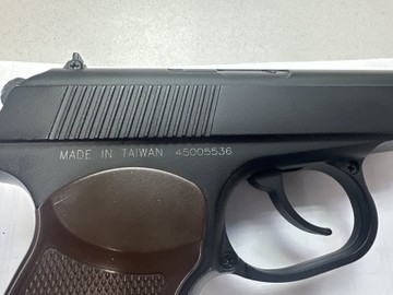 Б/в Пістолет пневматичний Sas makarov кал. 4.5 мм 01-201003938