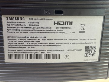 Б/у Монитор Samsung s27dg500 01-201011476