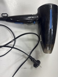 Б/у Фен Grunhelm ghd-532 01-201015694