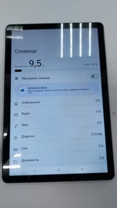 Б/в Планшет Doogee tab a9 pro+ 6/128gb aurora vip edition 01-201008332