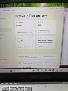 Б/в Ноутбук Asus 14/ryzen 9 4900h ddr4/24gb ddr4/hdd *відсутній/ssd 512 gb/geforce rtx2060 max-q 6gb 01-201017013