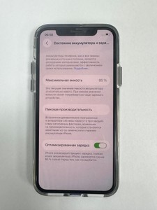 Б/в Мобільний телефон Apple iphone 11 pro 64gb 01-201013808