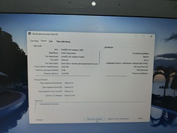 Б/в Ноутбук Hp 15/core i5 2410m ddr3/12gb ddr3/hdd *відсутній/ssd 120 gb/*інтегрована 01-201019170