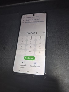 Б/в Мобільний телефон Motorola g24 4/128gb 01-201019259