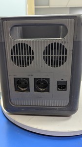 Б/в Зарядна станція Bigblue cellpowa 2500 01-200961980