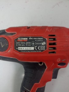Б/в Шурупокрут Stark edc 650 profi 01-201026530