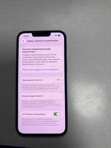 Б/в Мобільний телефон Apple iphone 13 128gb 01-201003204
