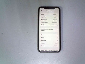Б/в Мобільний телефон Apple iphone 11 64gb 01-201031187