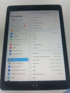 Б/в Планшет Apple ipad air 2 wifi 16gb 3g 01-201031254