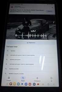 Б/у Планшет Samsung galaxy tab a9 8/128gb wi-fi 01-201031221