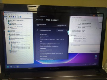 Б/в Ноутбук Lenovo 15/core i3 2348m ddr3/6gb ddr3/hdd 500 gb/ssd *відсутній/*інтегрована 01-201031789