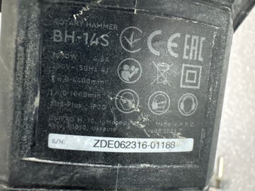 Б/в Перфоратор Dnipro-M bh-14s 01-201035814