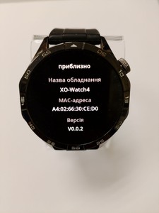 Б/в Смарт-годинник Xo watch 4 amoled 01-201042086