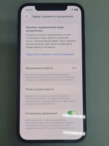 Б/в Мобільний телефон Apple iphone 12 128gb 01-201042215