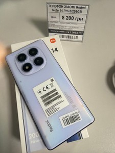 Б/в Мобільний телефон Xiaomi redmi note 14 pro 8/256gb 01-201047762
