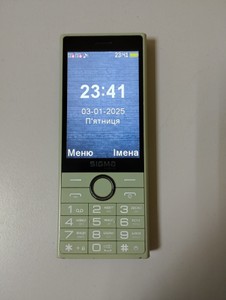 Б/в Мобільний телефон Sigma x-style 353 trend 01-201052305