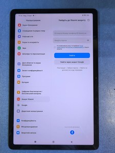 Б/в Планшет Xiaomi redmi pad 6/128gb wi-fi 01-201052579