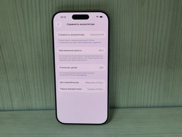 Б/у Мобільний телефон Apple iphone 16 pro 512gb 01-201051432