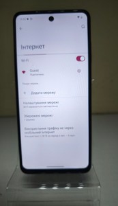 Б/в Мобільний телефон Hmd pulse ta-1589 4/64gb 01-201054661
