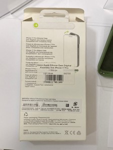 Б/в Чохол для телефону Apple 17 pro case 01-201052932