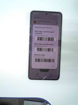 Б/в Мобільний телефон Xiaomi 14t pro 12/512gb 01-201053977