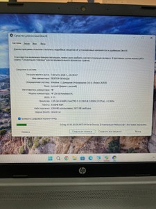 Hp 16/core i3-1115g4 ddr4/8gb ddr4/hdd *відсутній/ssd 250 gb/*інтегрована