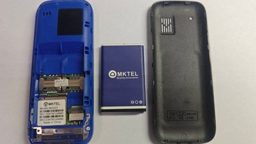 Б/в Мобільний телефон Mktel m2023 01-201059945