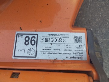 Б/в Газонокосарка Husqvarna lc 253s 01-201071188