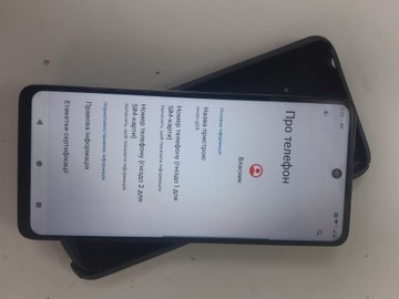 Б/в Мобільний телефон Motorola g24 8/128gb 01-201074987
