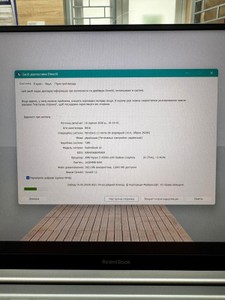 Б/в Ноутбук Xiaomi 15/ryzen 5 4500u ddr4/16gb ddr3/hdd *відсутній/ssd 500 gb/*інтегрована 01-201075332