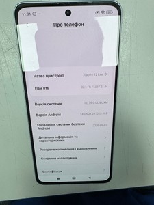 Б/у Мобільний телефон Xiaomi 12 lite 8/128gb 01-201074939