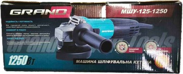 Б/в Кутова шліфмашина Grand мшу-125-1250 01-201077820