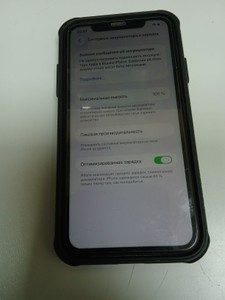 Б/у Мобільний телефон Apple iphone xs max 64gb 01-201040948