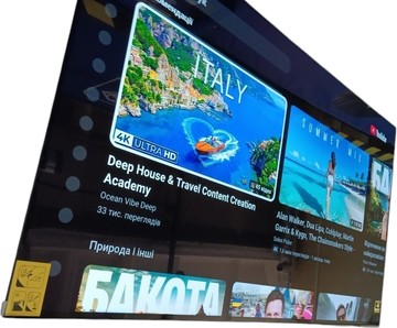 Б/в Телевізор Philips 55oled770/12 01-201080110