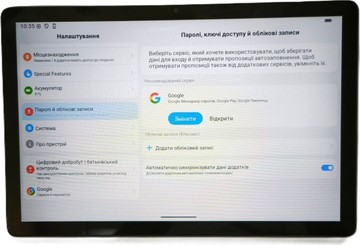 Б/в Планшет Ulefone tab a10 4/128gb 01-201086602