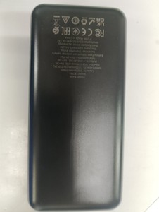 Б/в Повербанк Borofone bj78a 01-201086881