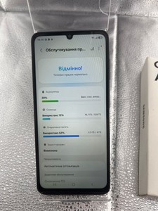 Б/в Мобільний телефон Samsung galaxy a07 4/128gb 01-201086268