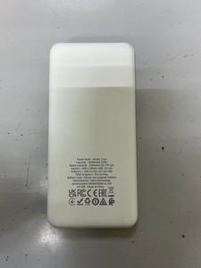 Б/у Повербанк Hoco j153 10000mah 01-201087136