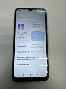 Б/в Мобільний телефон Xiaomi redmi 9c nfc 2/32gb 01-201094486