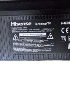 Б/в Телевізор Hisense 55e7q 01-201019205