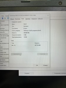 Б/в Ноутбук Hp ryzen 7 4700u ddr4/8gb ddr4/hdd *відсутній/ssd 512 gb/*інтегрована 01-201081358