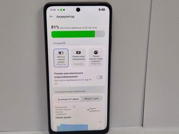 Б/в Мобільний телефон Oppo a5 pro 4g 8/128gb 01-201095896