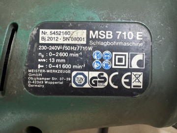 Б/у Дрель ударная Meister Craft msb 710e 01-201102074
