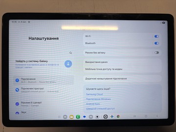 Б/в Планшет Samsung galaxy tab a9+ 4/64gb 5g sm-x216b 01-201101221