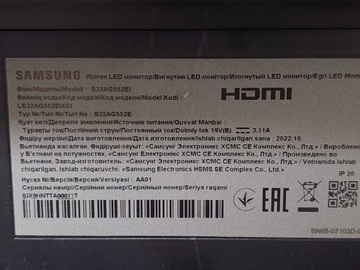 Б/в Монітор Samsung odyssey g5 c27g55tqb 01-201096499