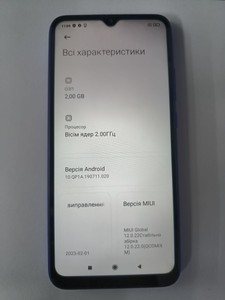 Б/в Мобільний телефон Xiaomi redmi 9a 2/32gb 01-201101640