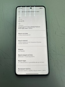 Б/у Мобільний телефон Xiaomi redmi note 14 pro+ 5g 8/256gb 01-201103177